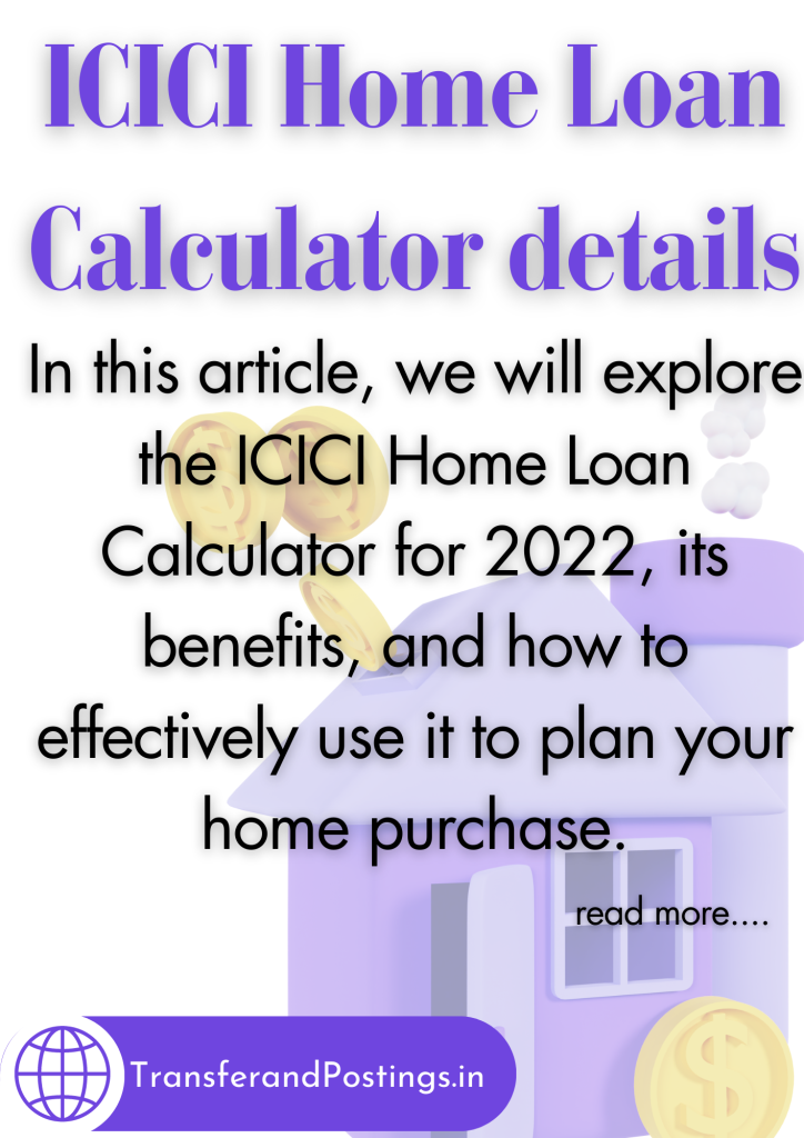 Transfer and Postings